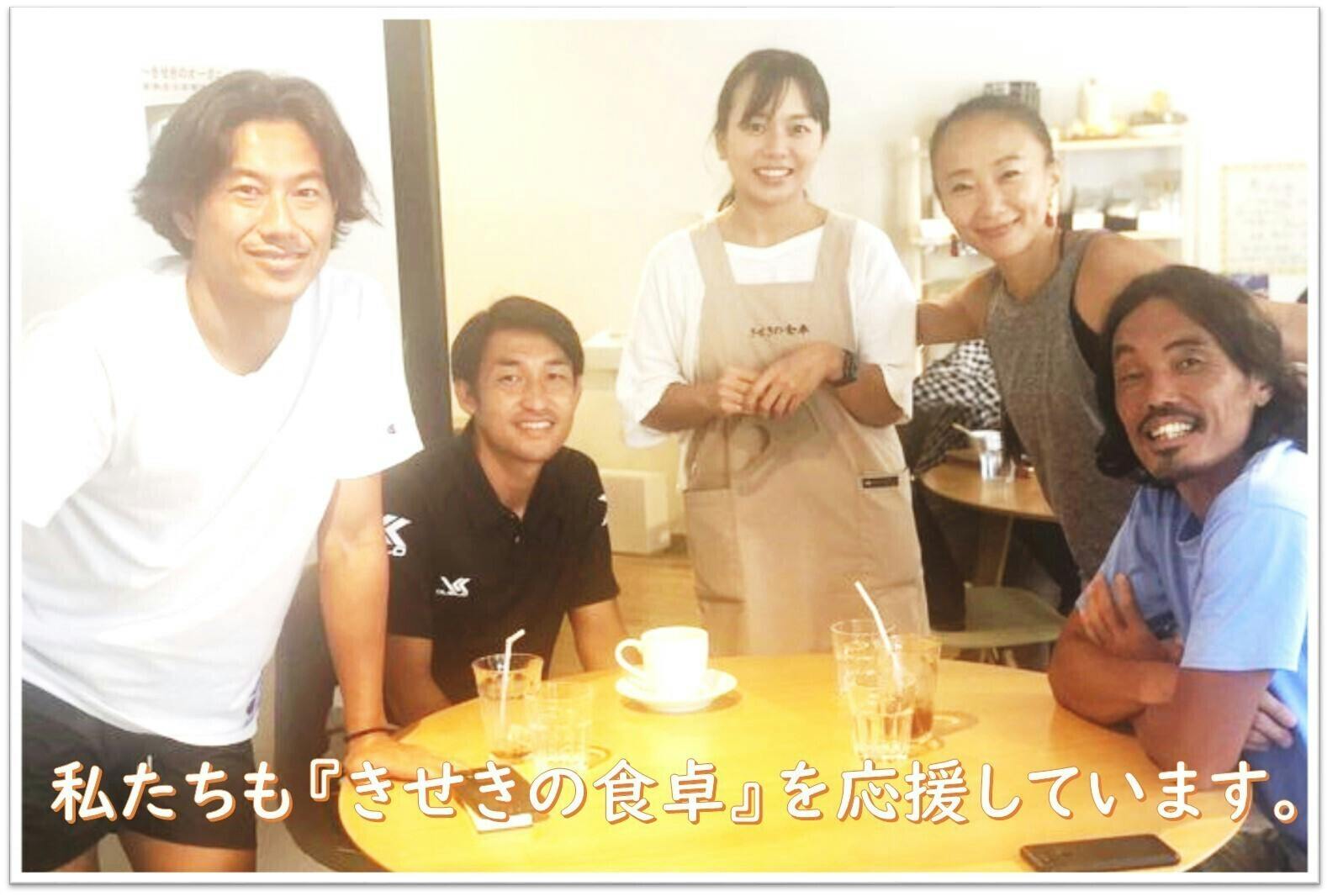 5番目のメイン画像