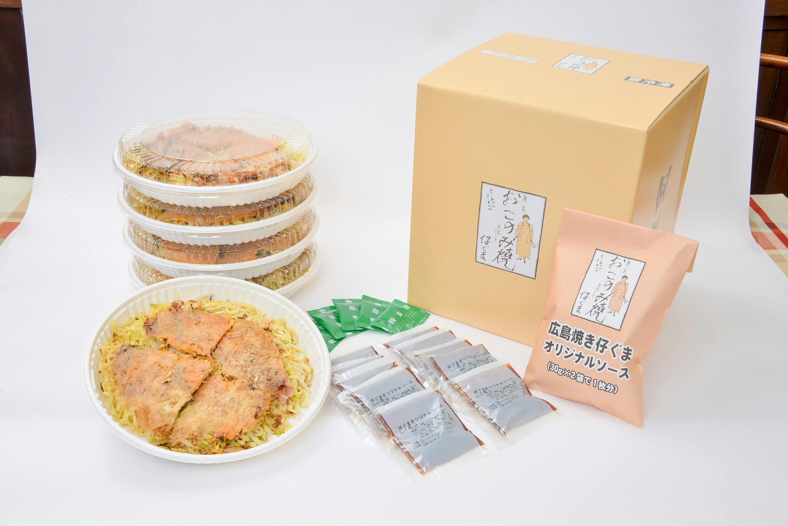 4番目のメイン画像