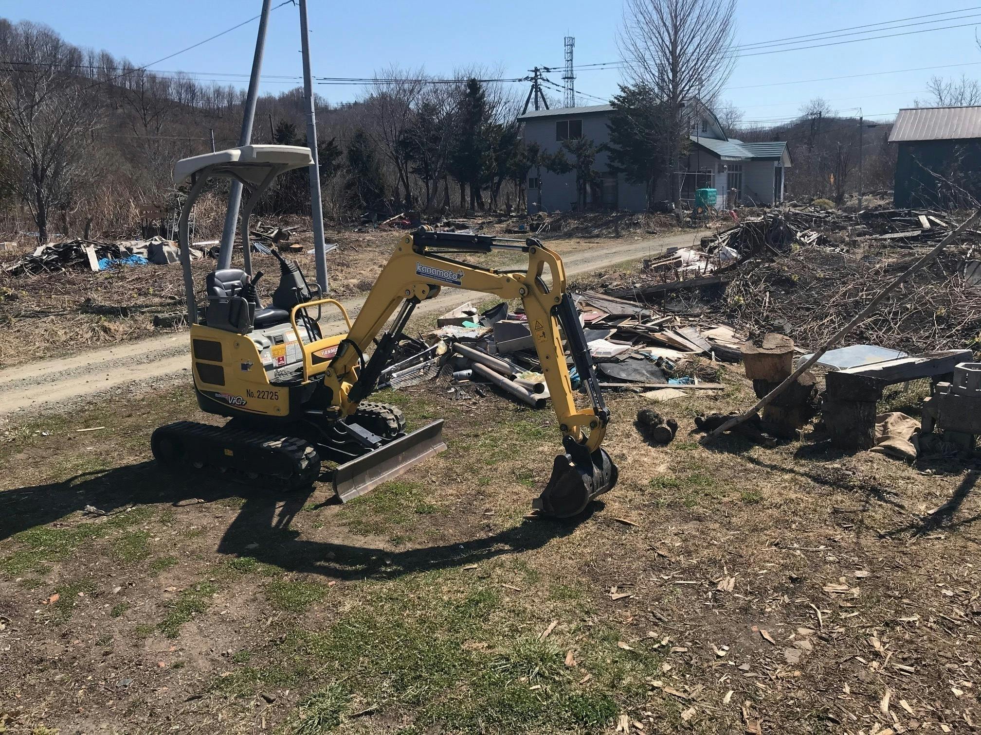 2番目のメイン画像