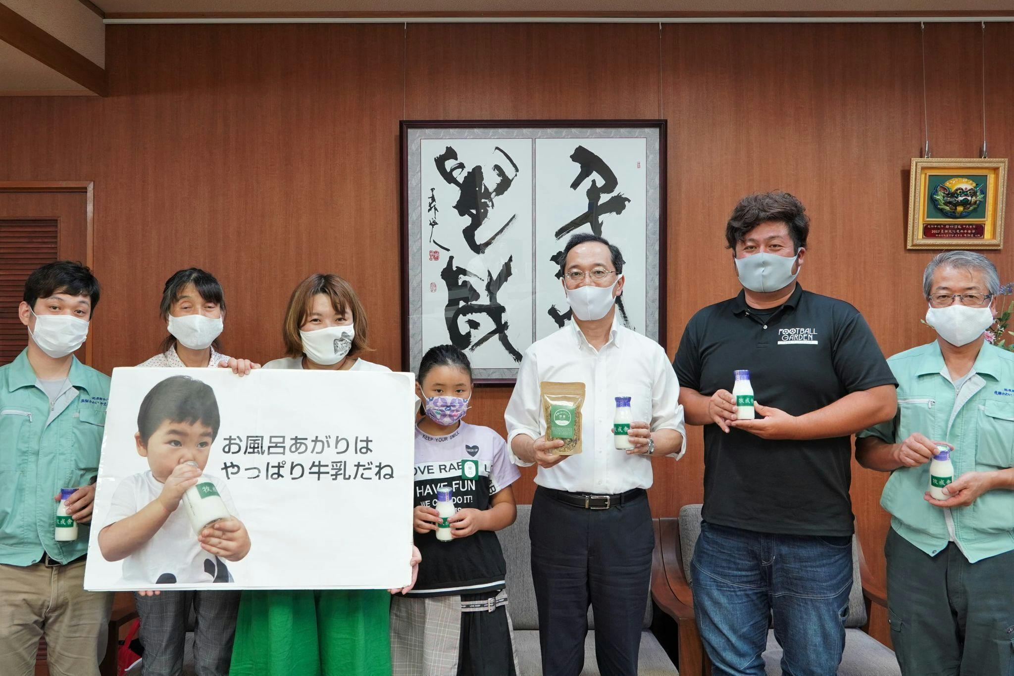 5番目のメイン画像