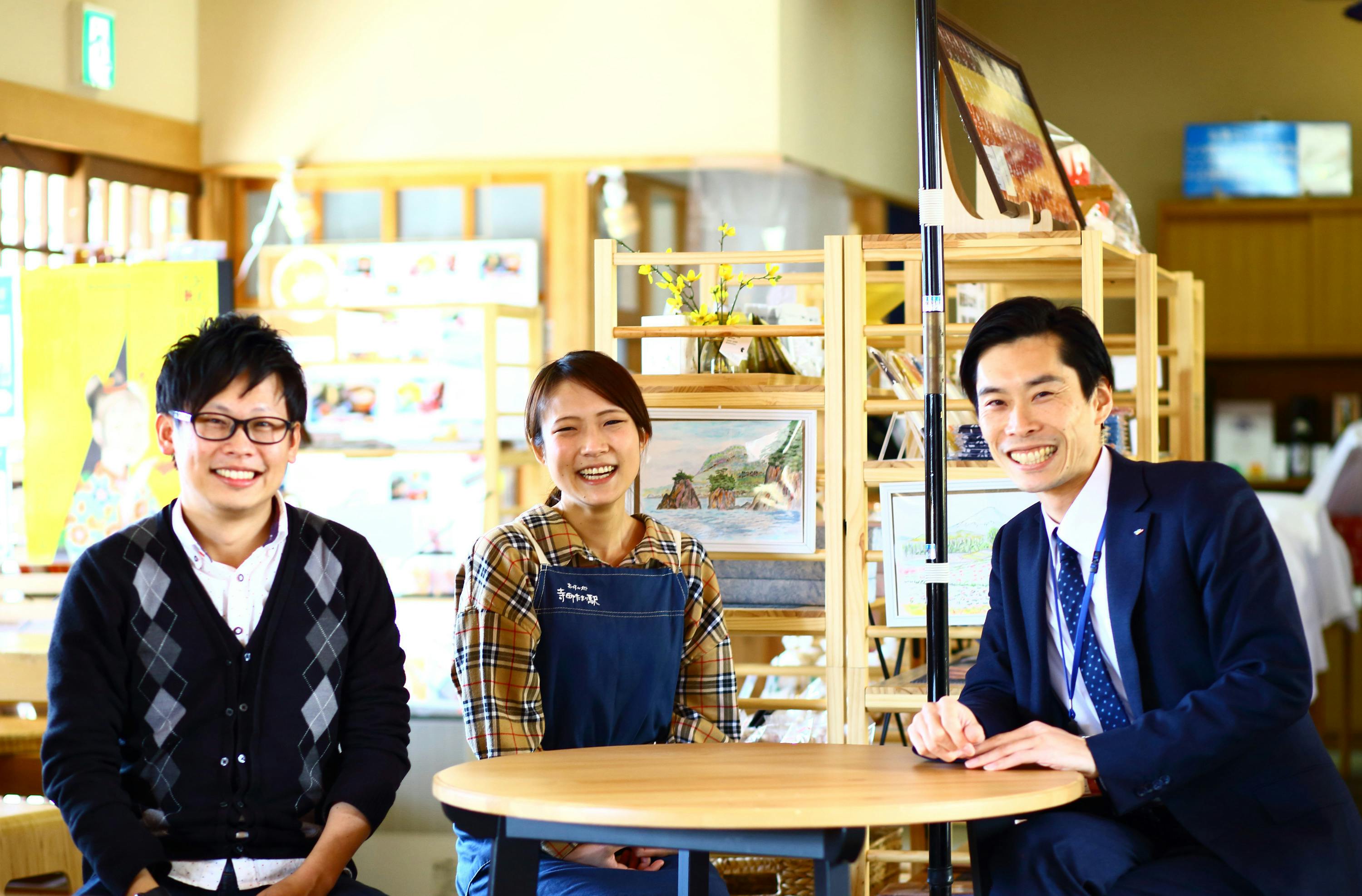 2番目のメイン画像