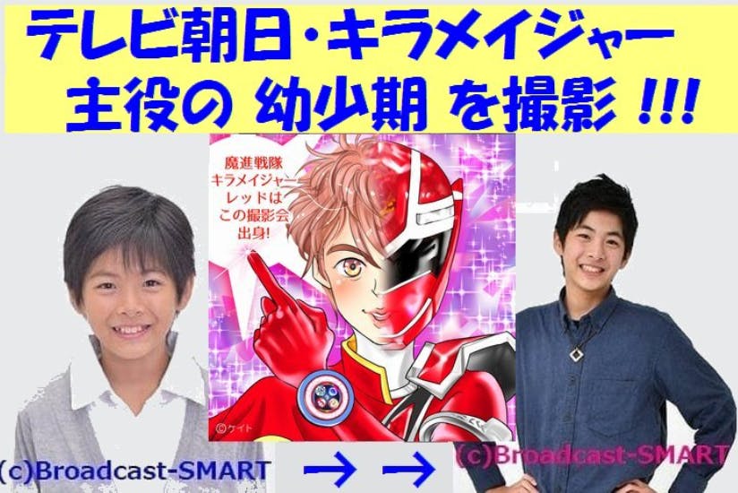 1番目のメイン画像