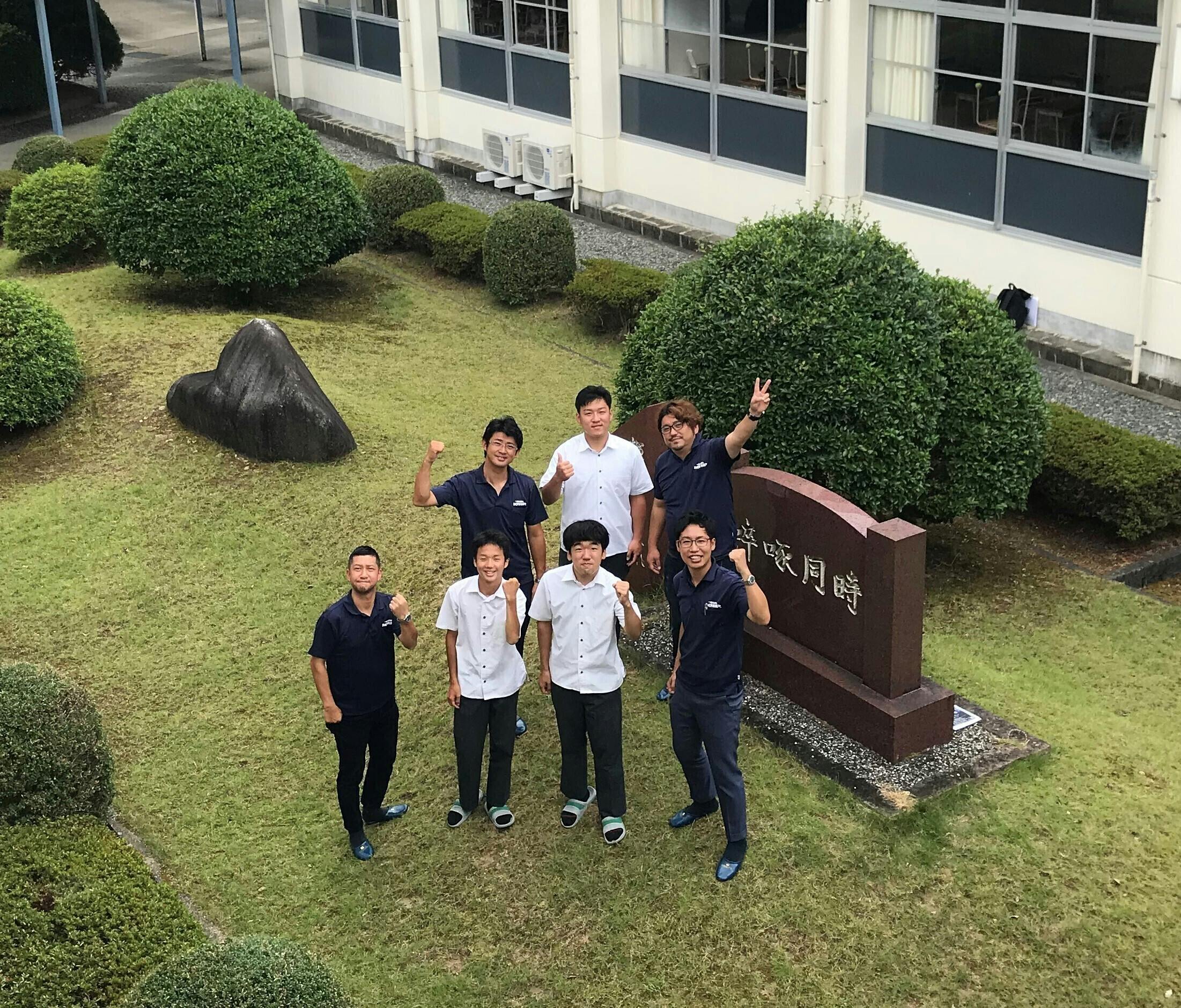 2番目のメイン画像