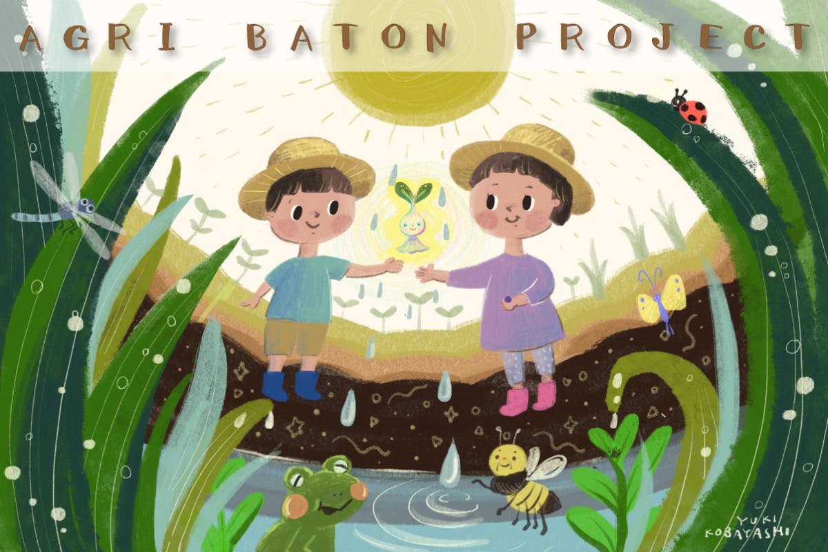 1番目のメイン画像