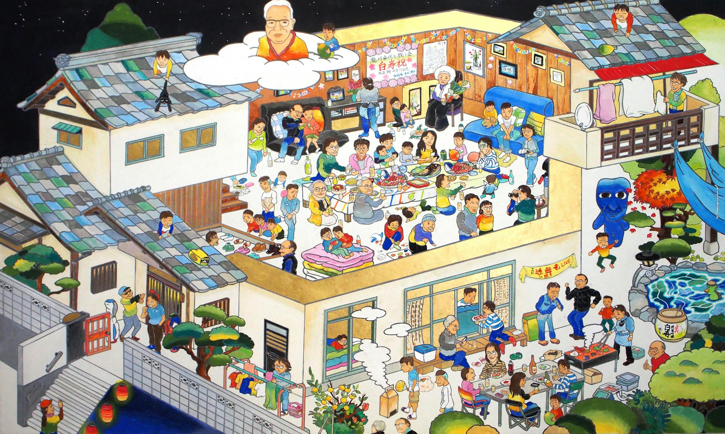 3番目のメイン画像