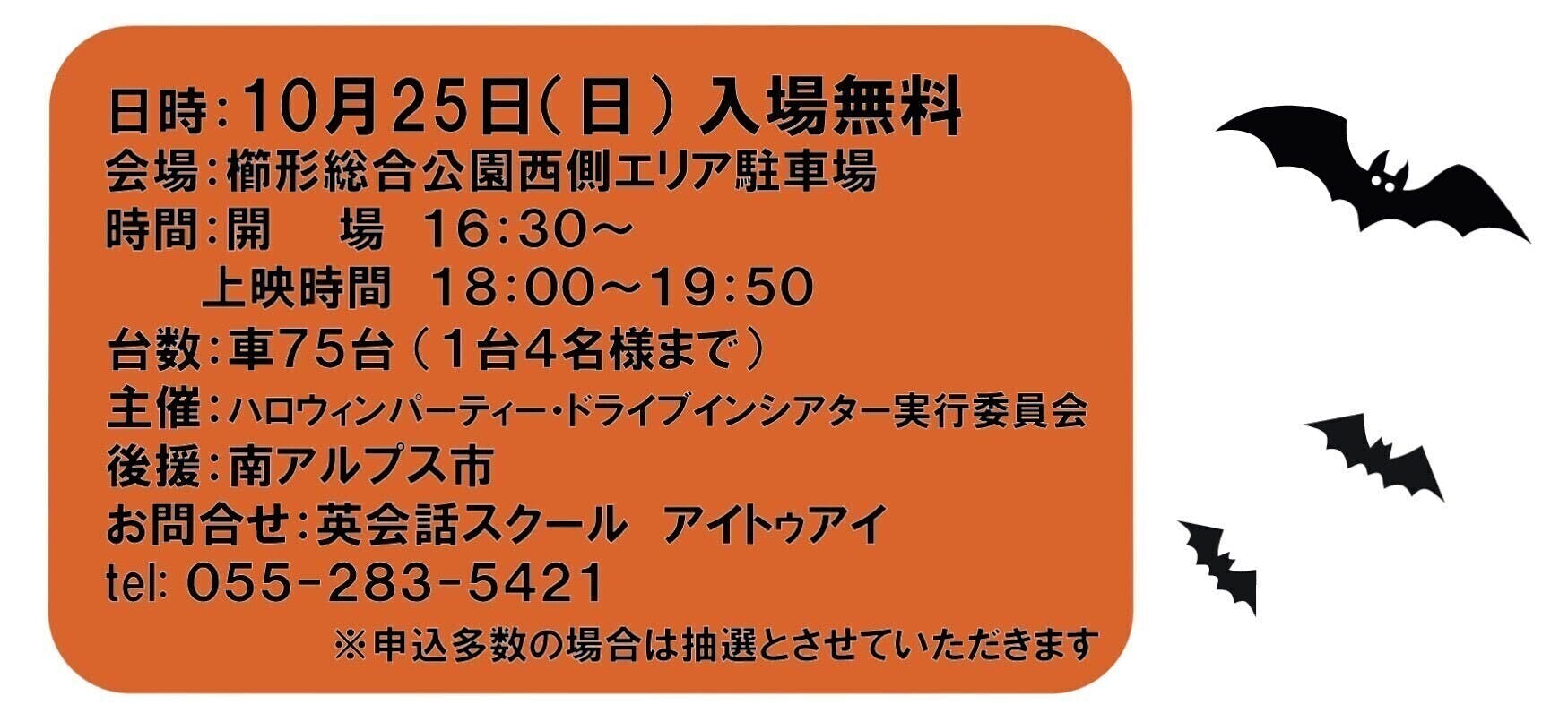 2番目のメイン画像