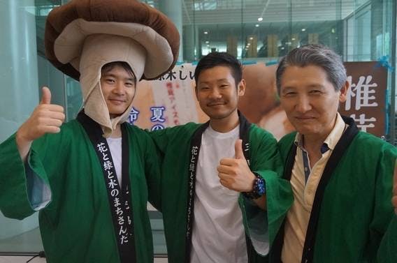 2番目のメイン画像