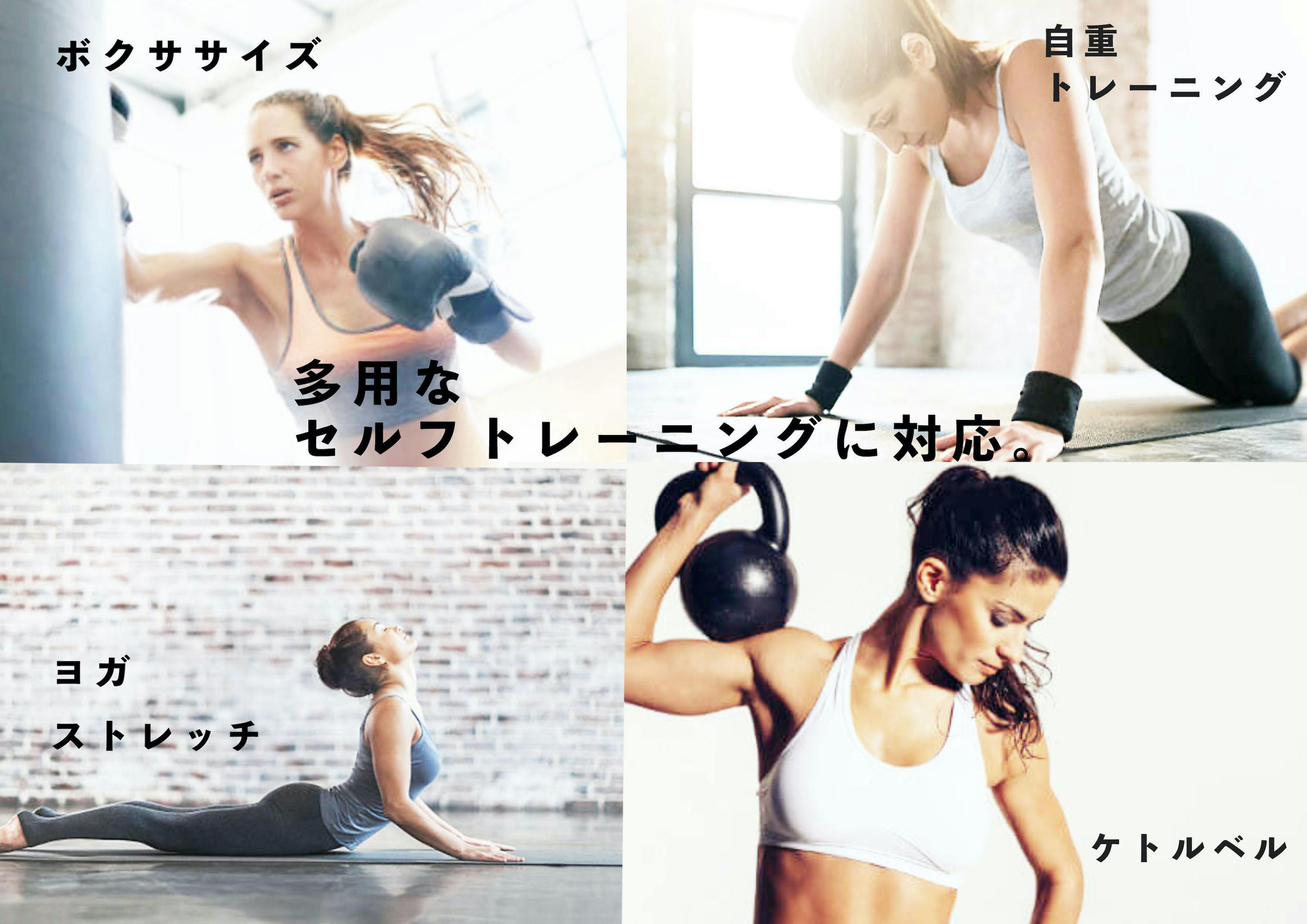 4番目のメイン画像