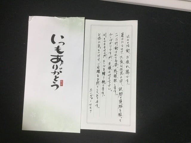 3番目のメイン画像