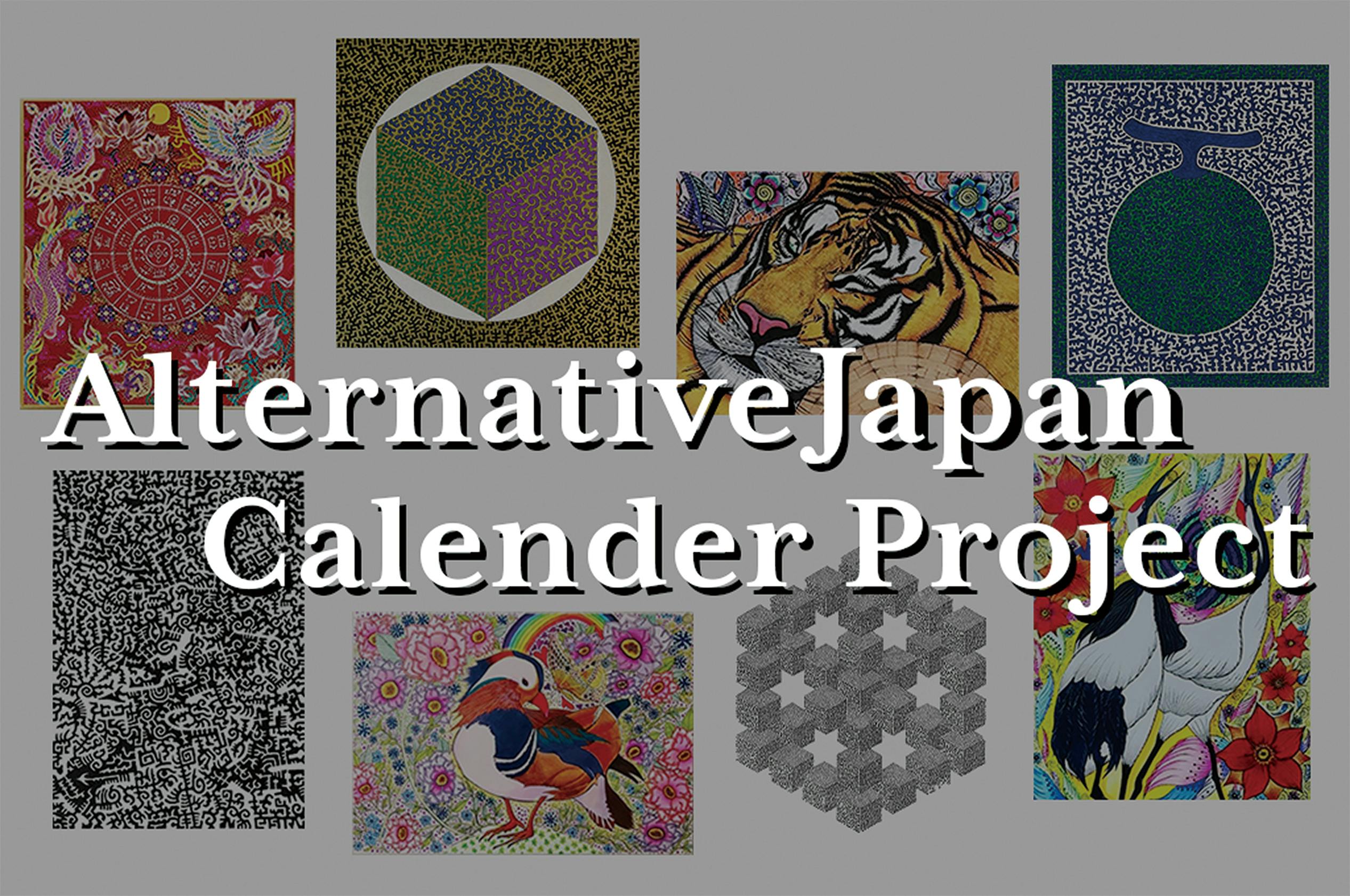 5番目のメイン画像