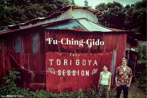 1番目のメイン画像