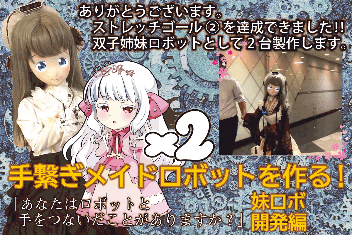 1番目のメイン画像