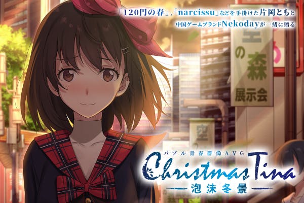 1番目のメイン画像