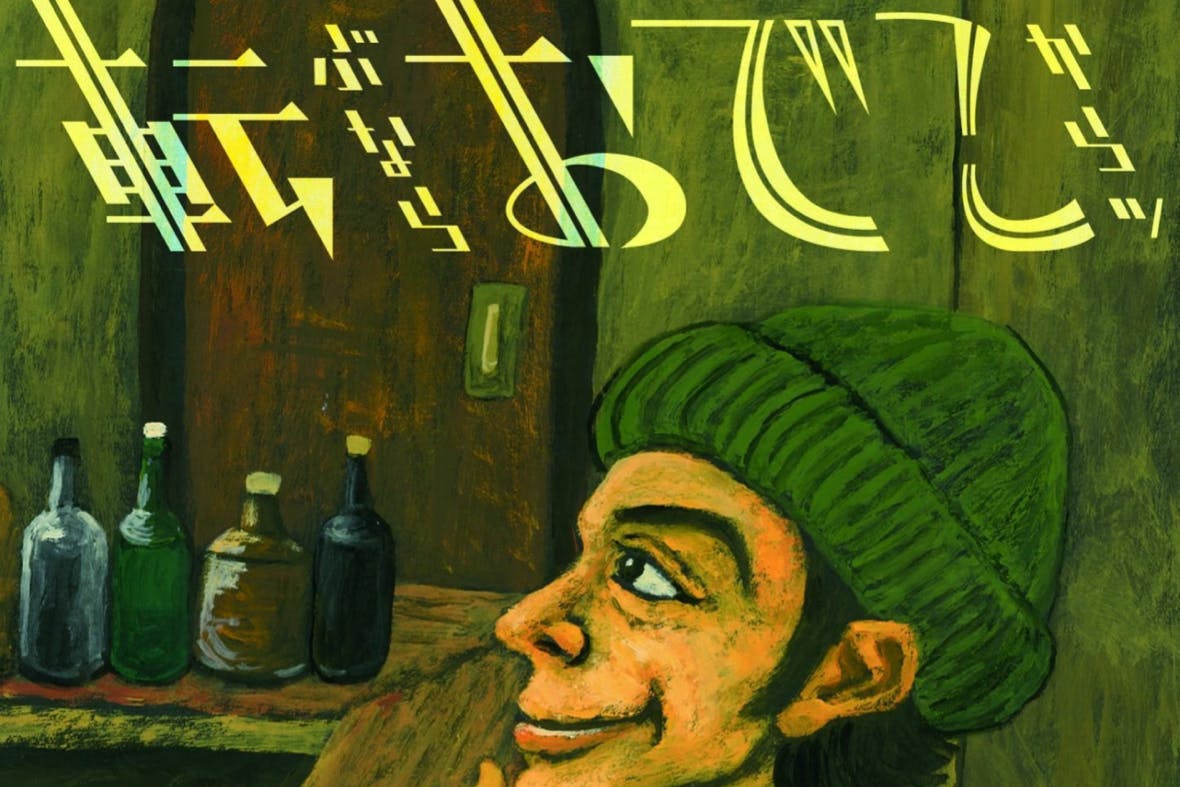 1番目のメイン画像