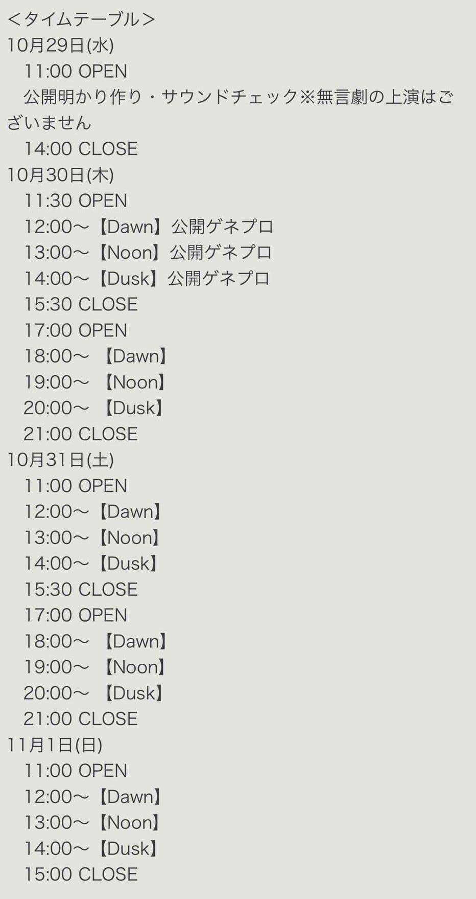 5番目のメイン画像