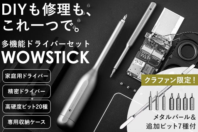 1番目のメイン画像