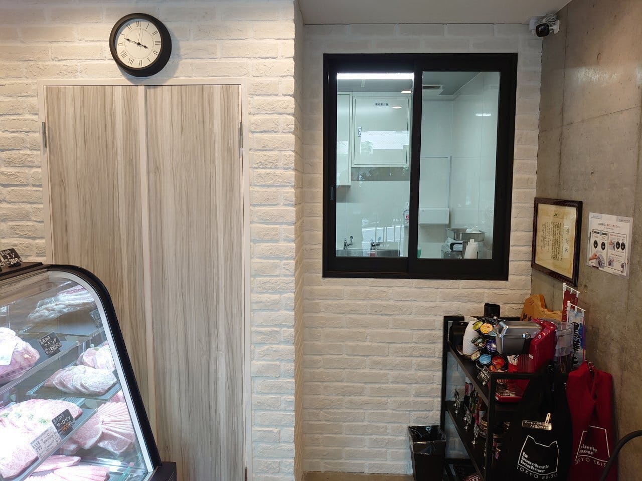 3番目のメイン画像