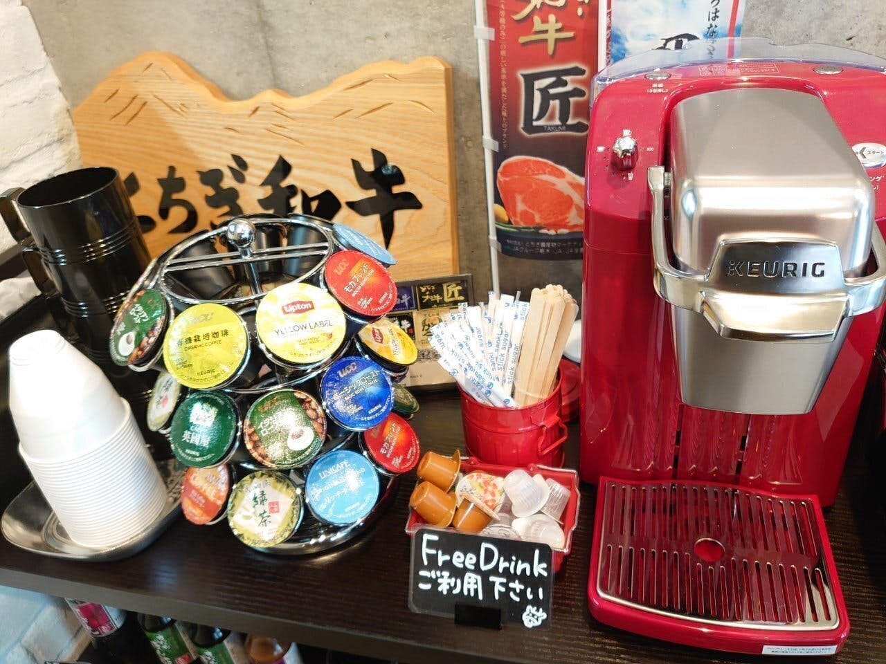 5番目のメイン画像