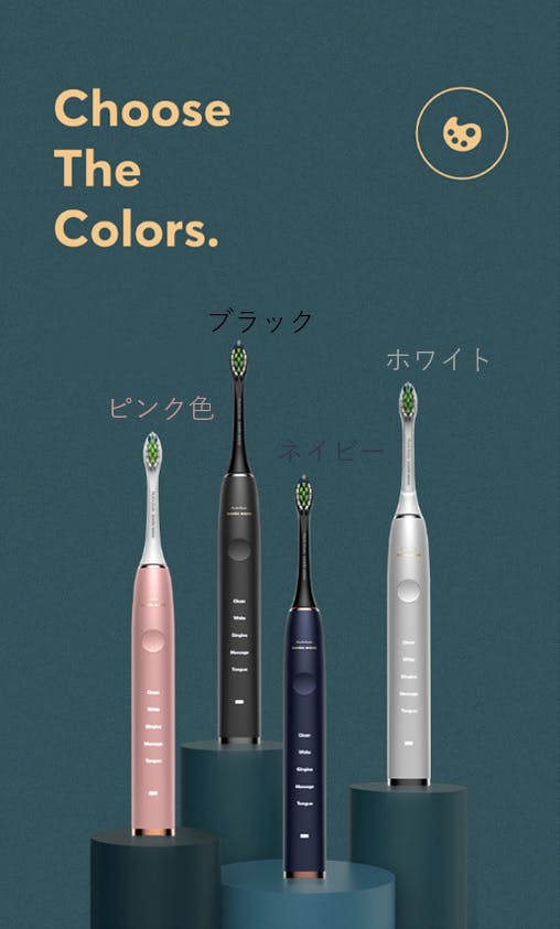 5番目のメイン画像