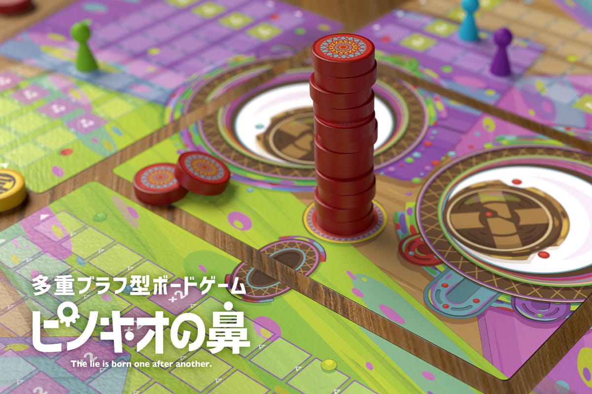 1番目のメイン画像