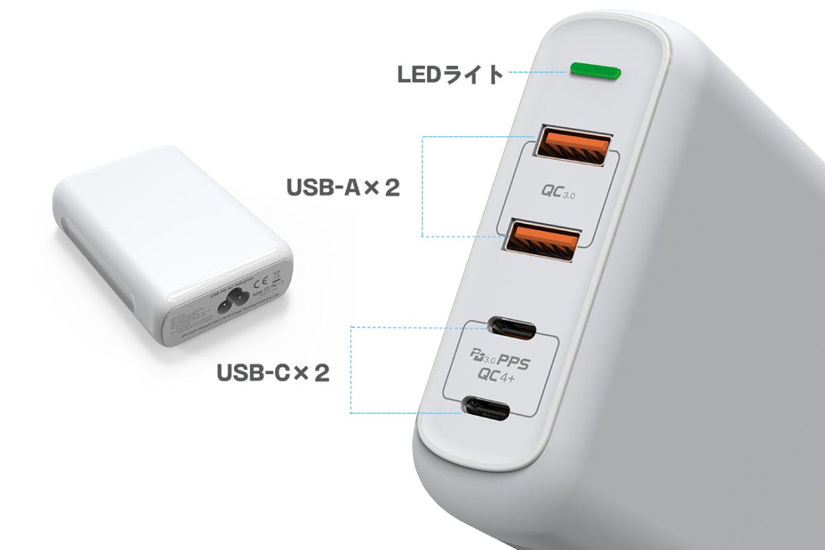 2番目のメイン画像