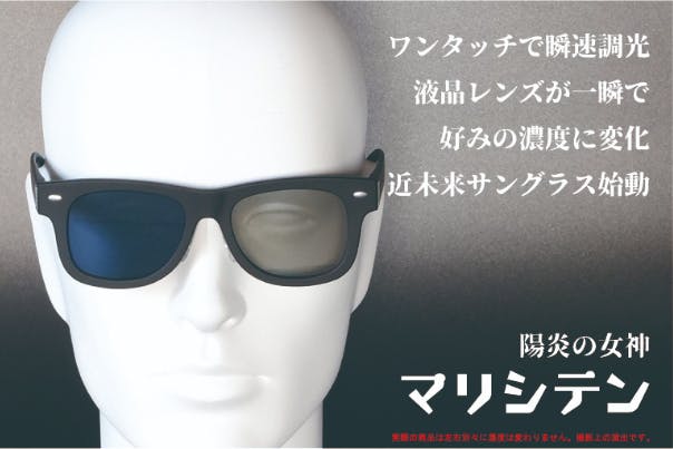 1番目のメイン画像