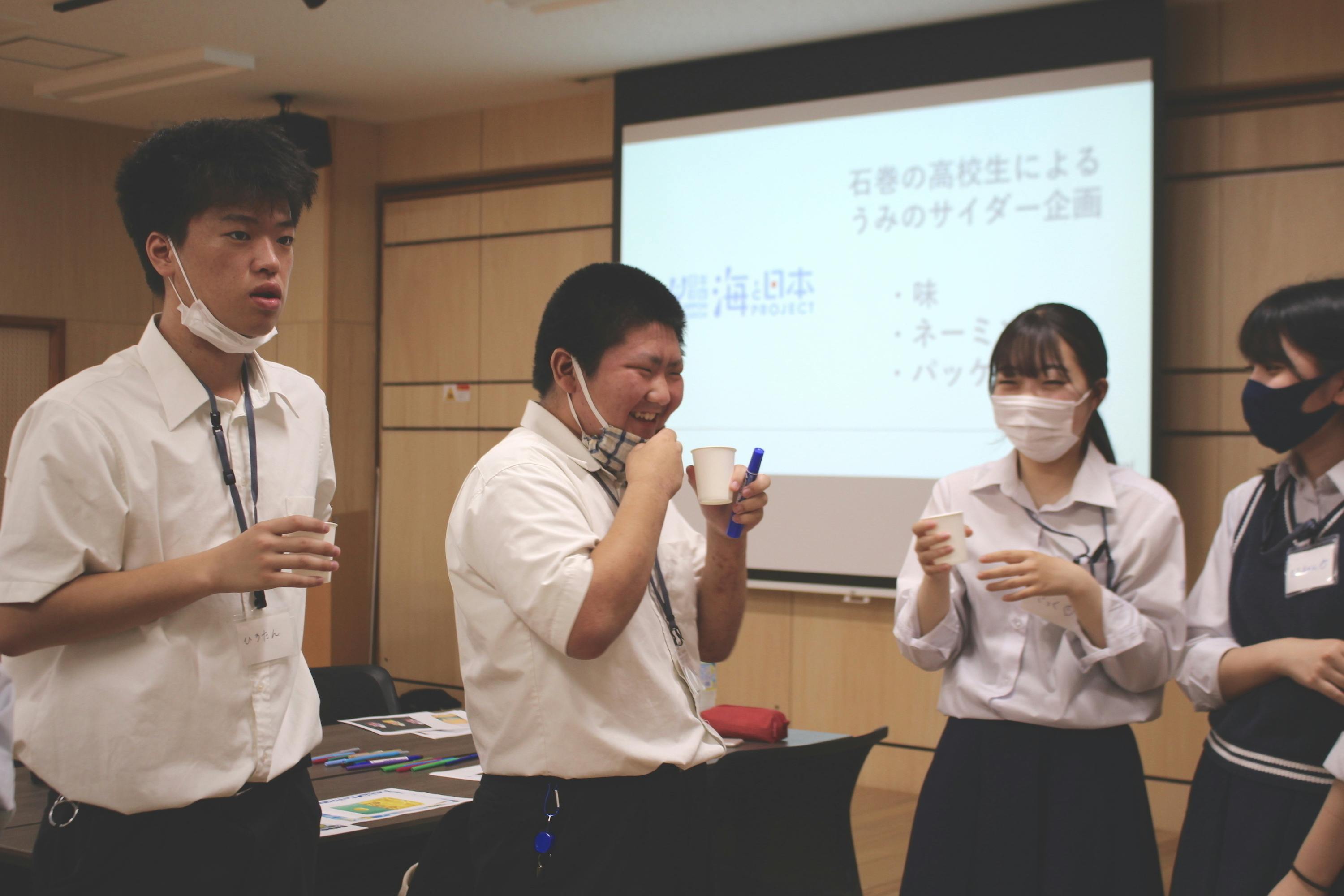 5番目のメイン画像