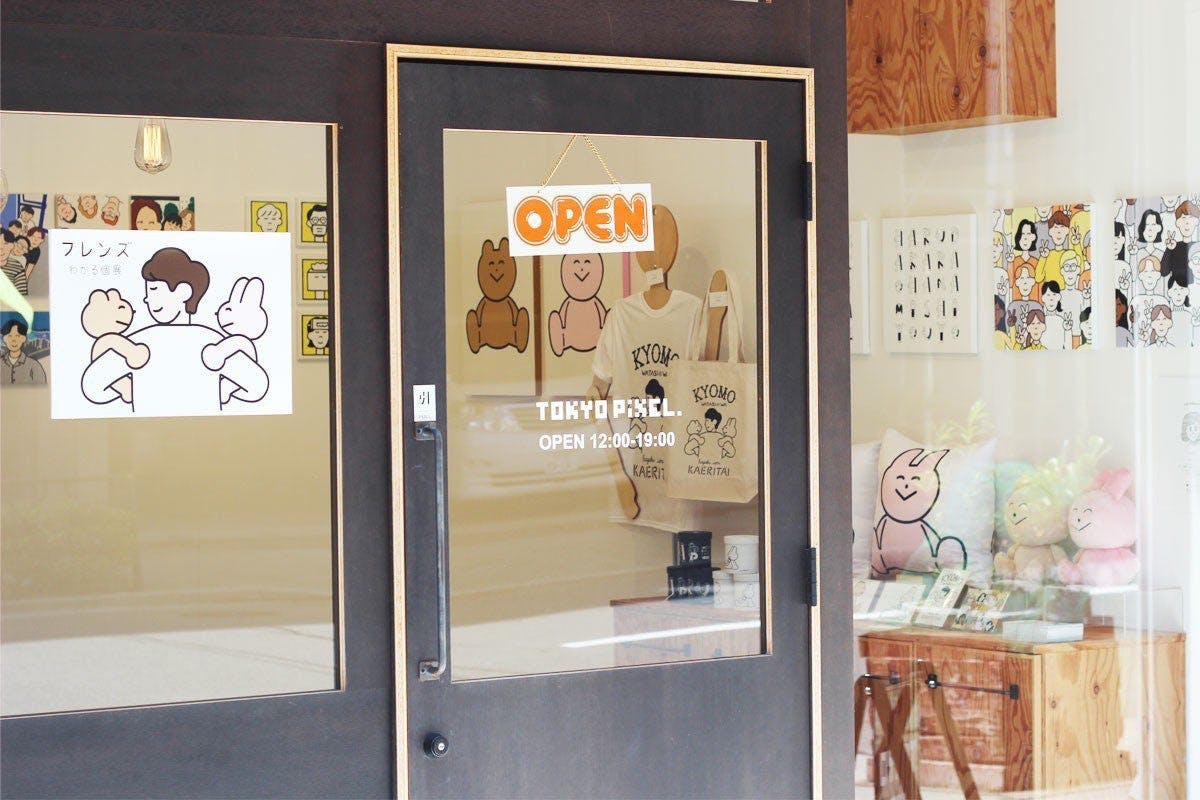 4番目のメイン画像