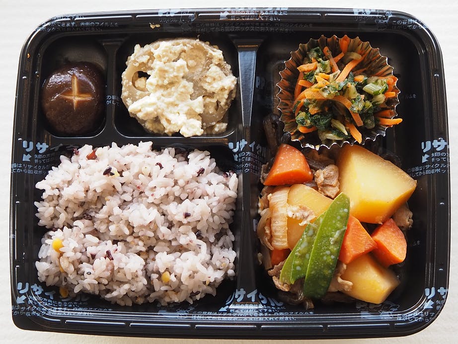 5番目のメイン画像