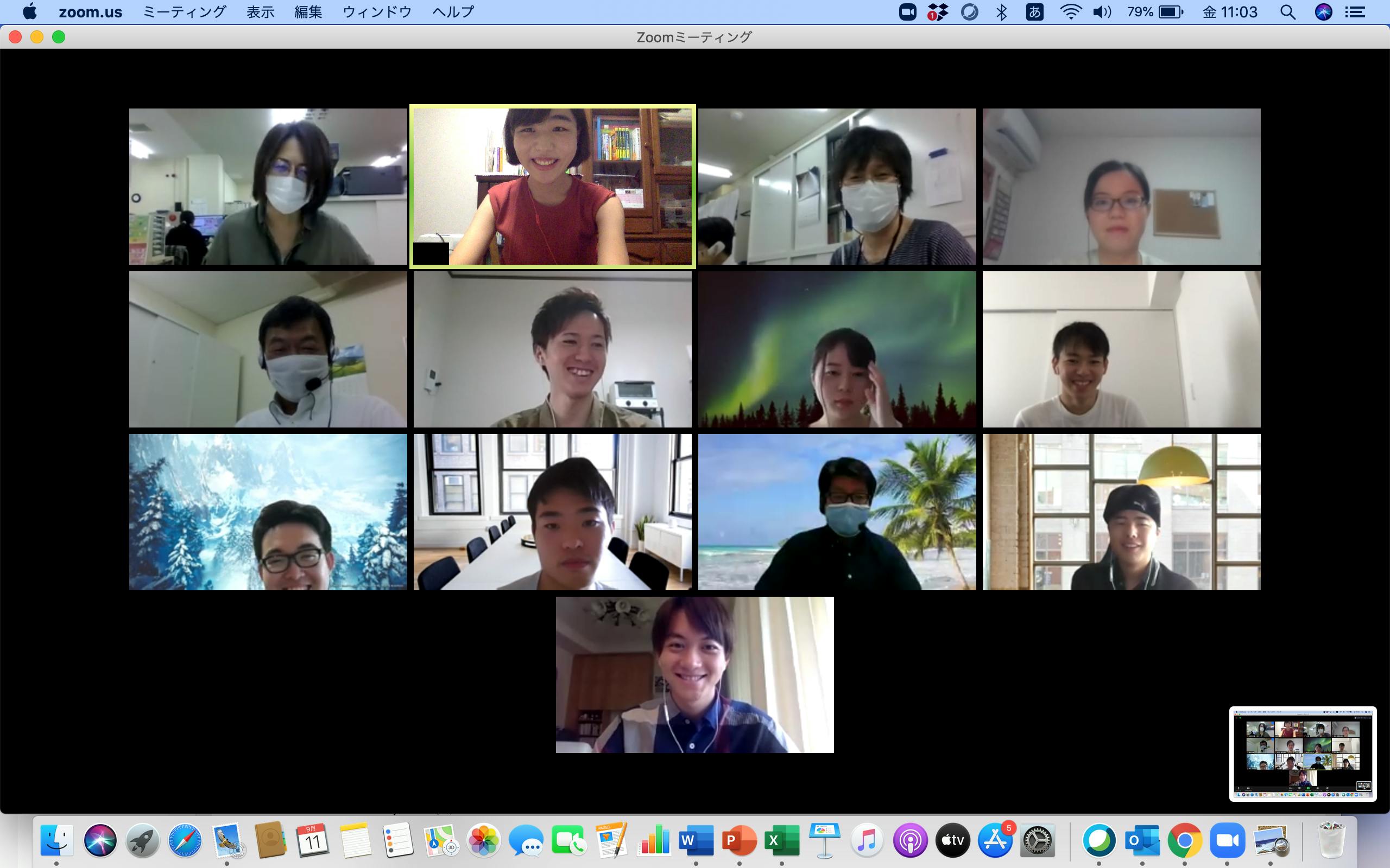 4番目のメイン画像