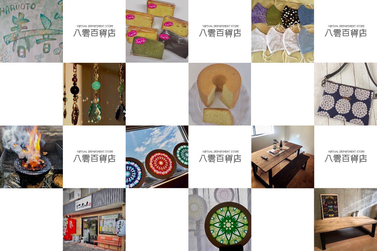 1番目のメイン画像