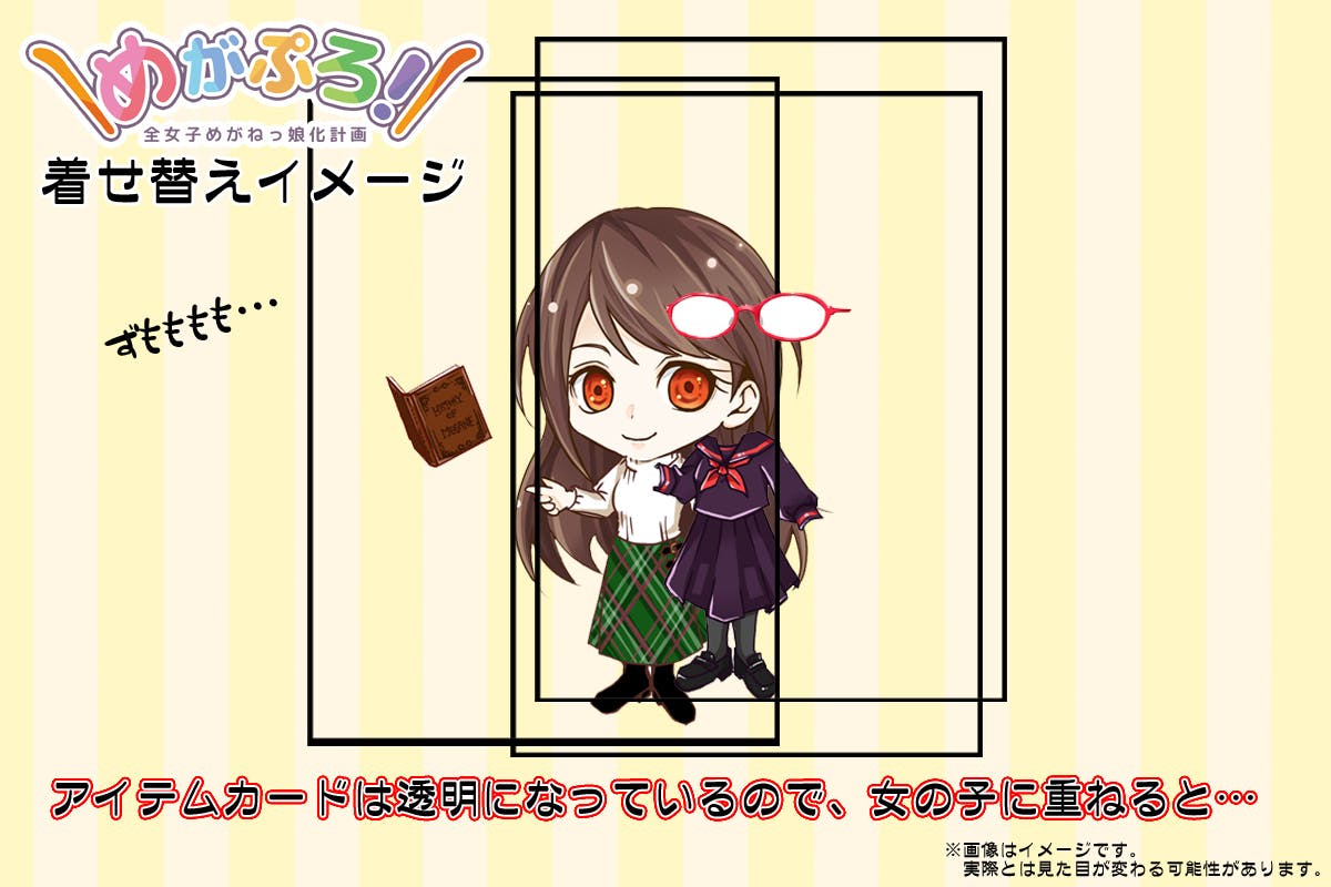 3番目のメイン画像