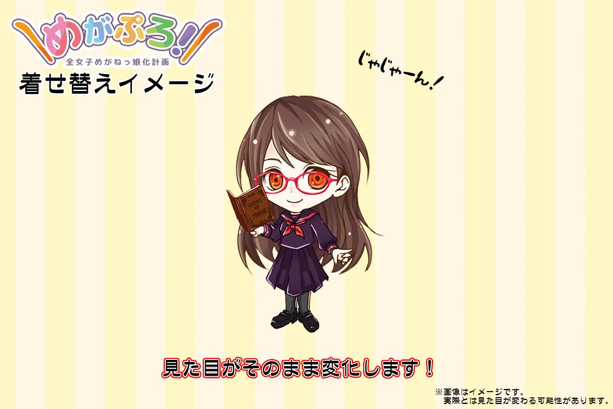 4番目のメイン画像