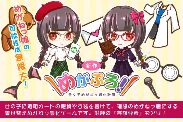 1番目のメイン画像