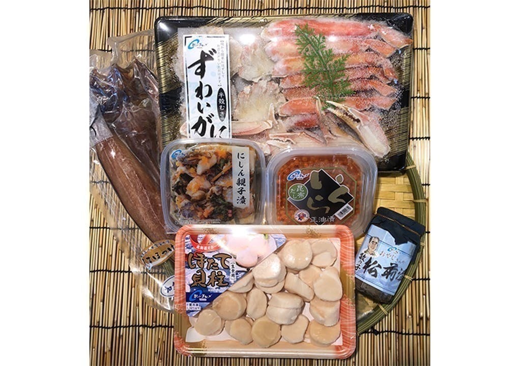 3番目のメイン画像