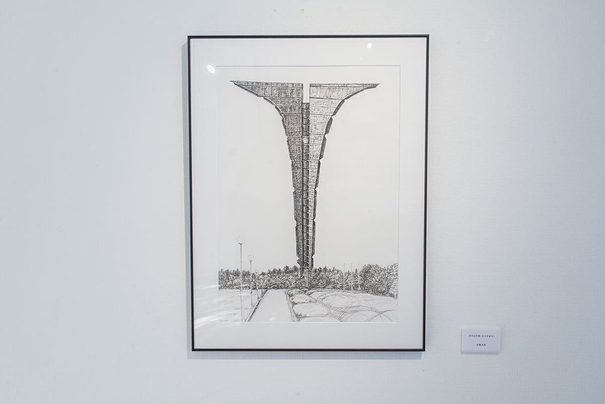 2番目のメイン画像