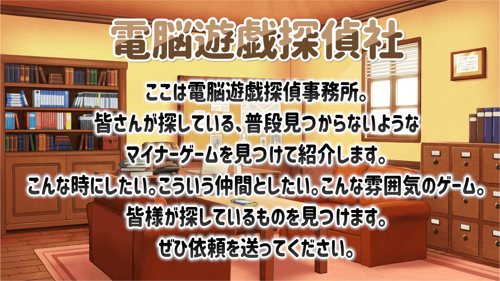 3番目のメイン画像