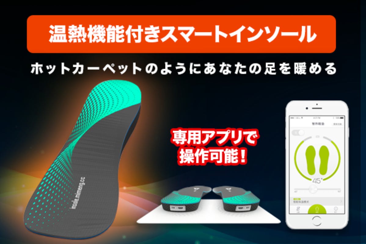 1番目のメイン画像