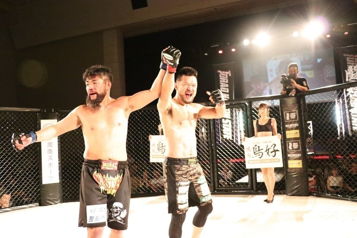 2番目のメイン画像