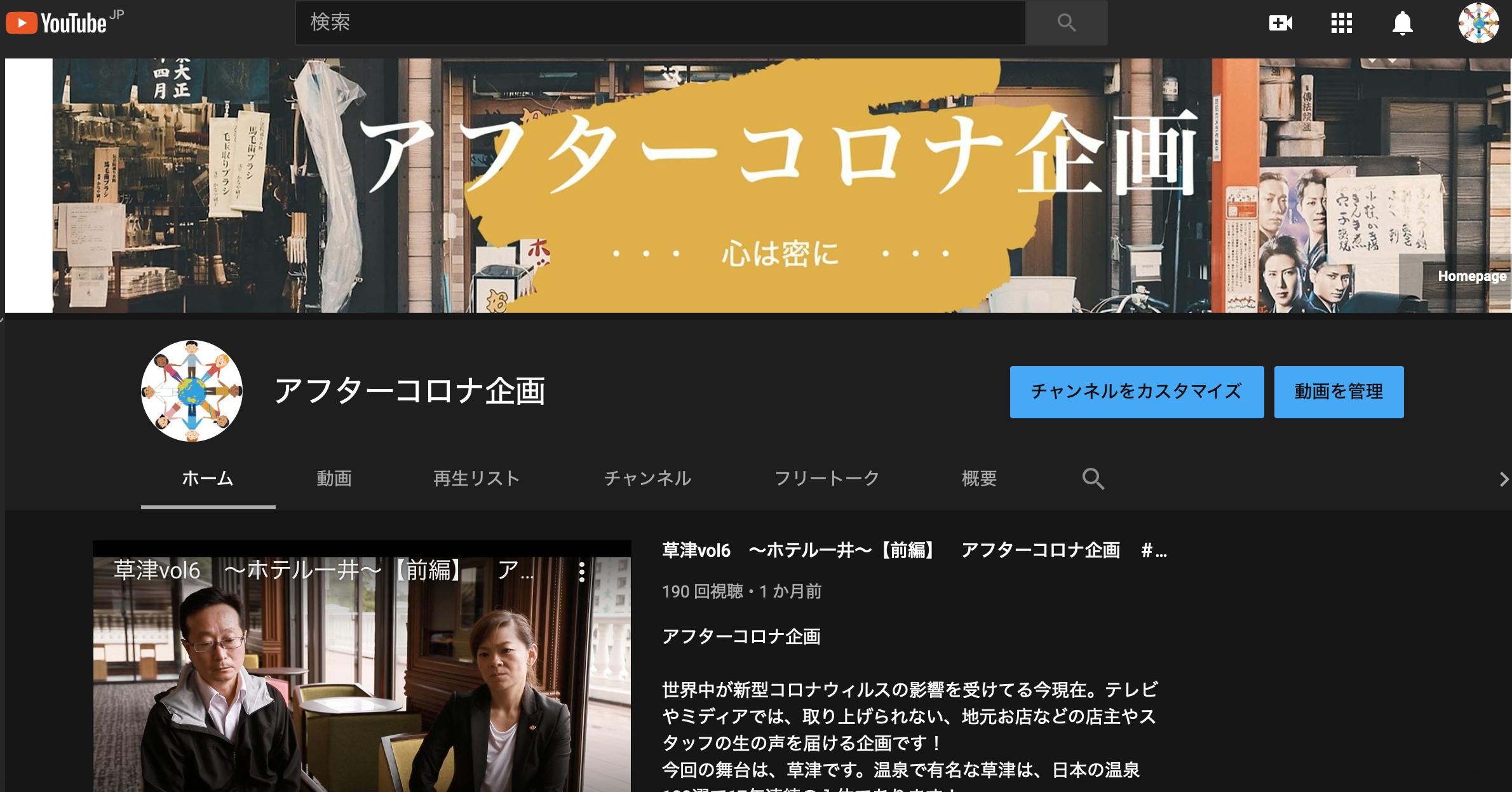 2番目のメイン画像