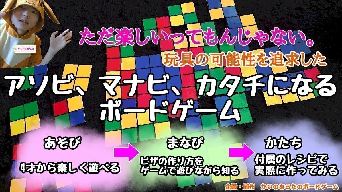 5番目のメイン画像