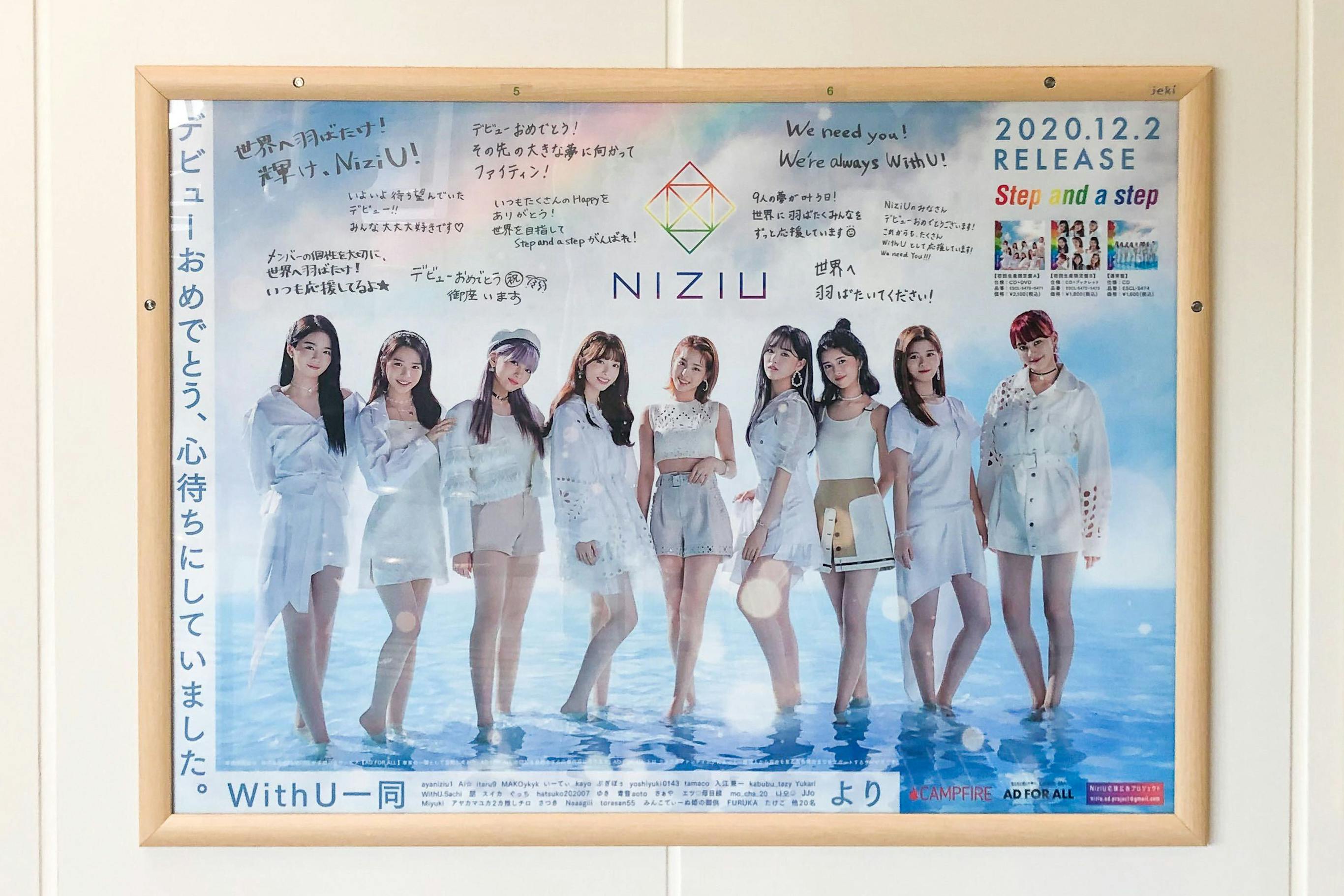 1番目のメイン画像