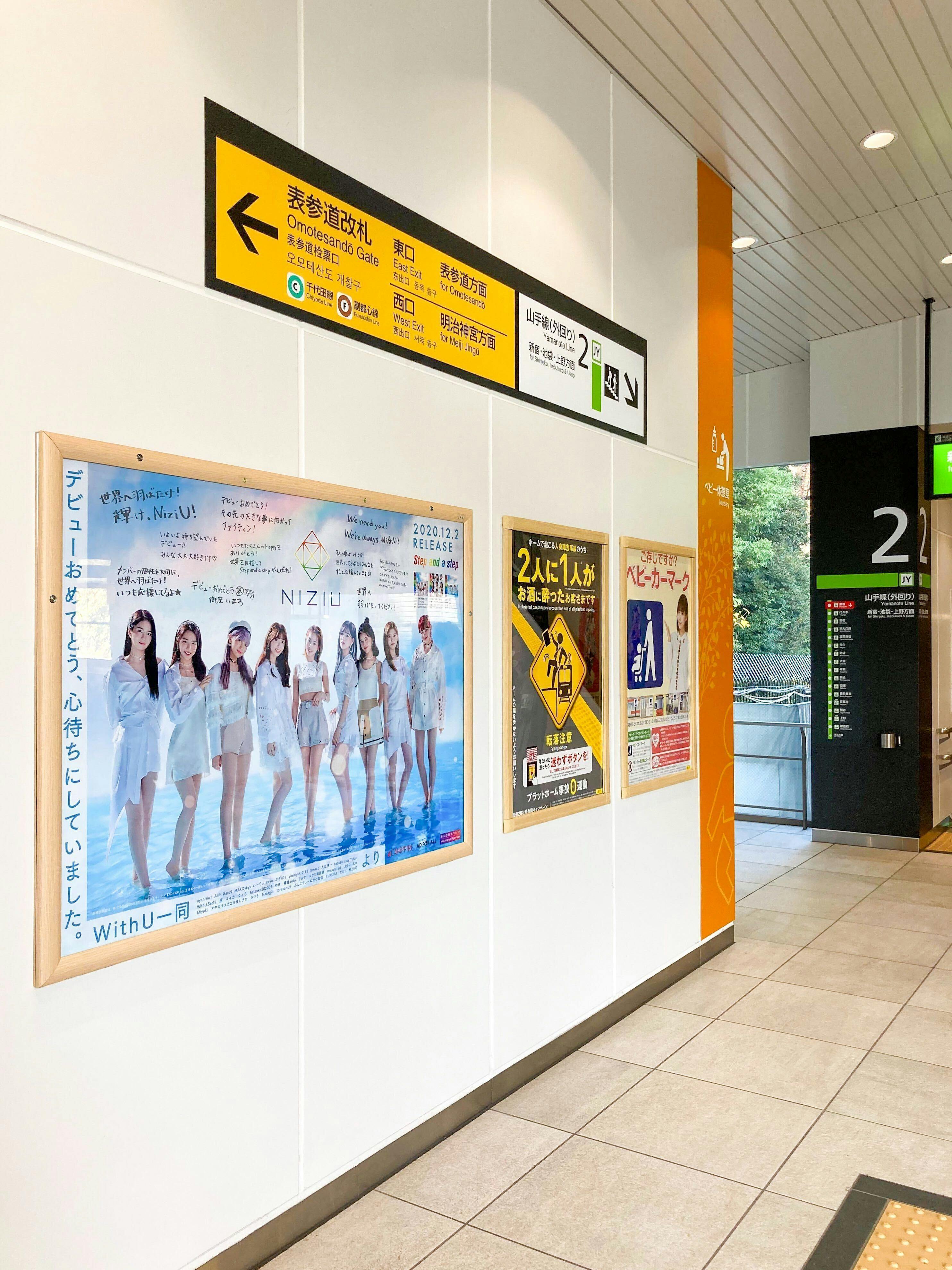 2番目のメイン画像