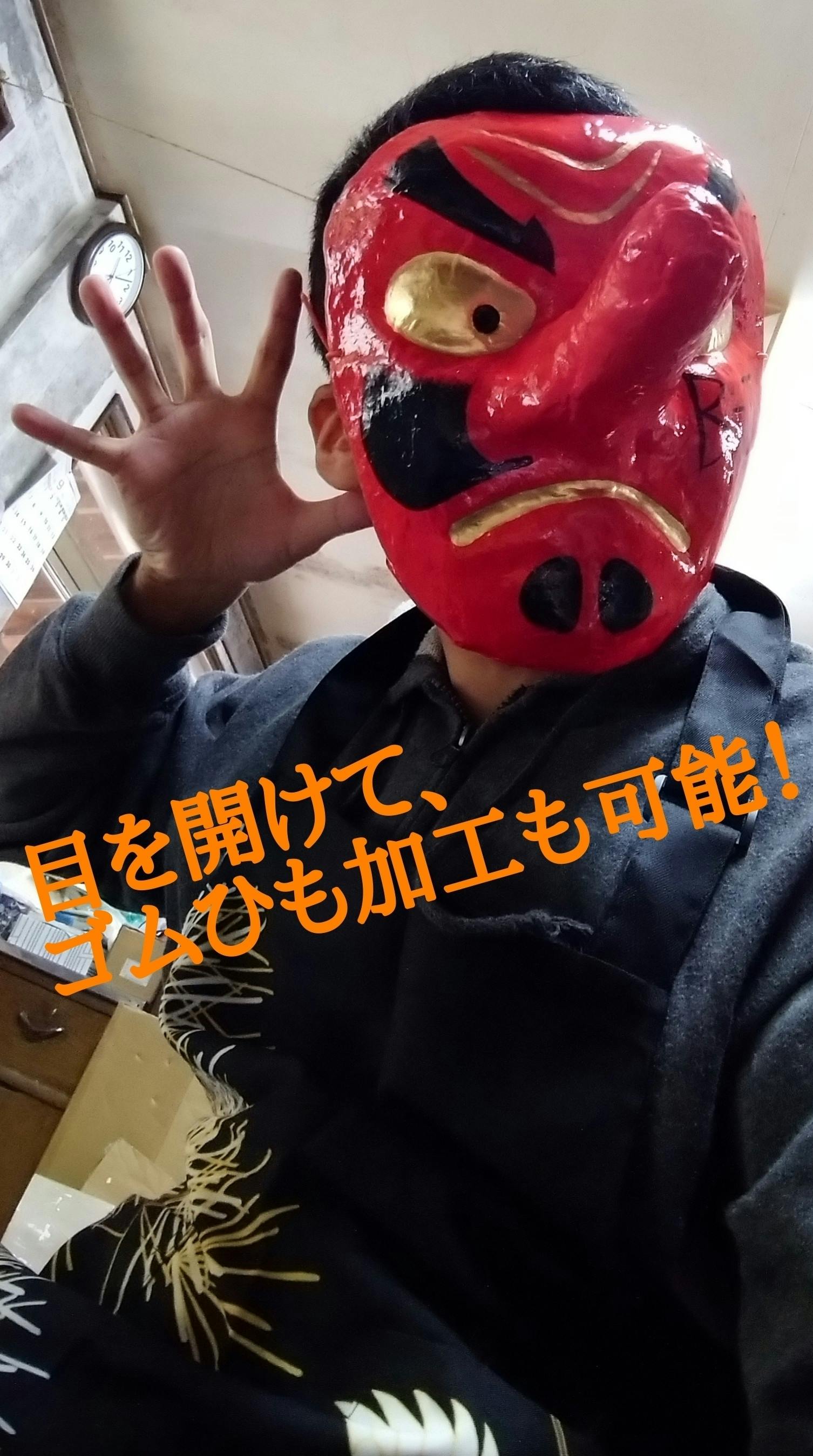 5番目のメイン画像