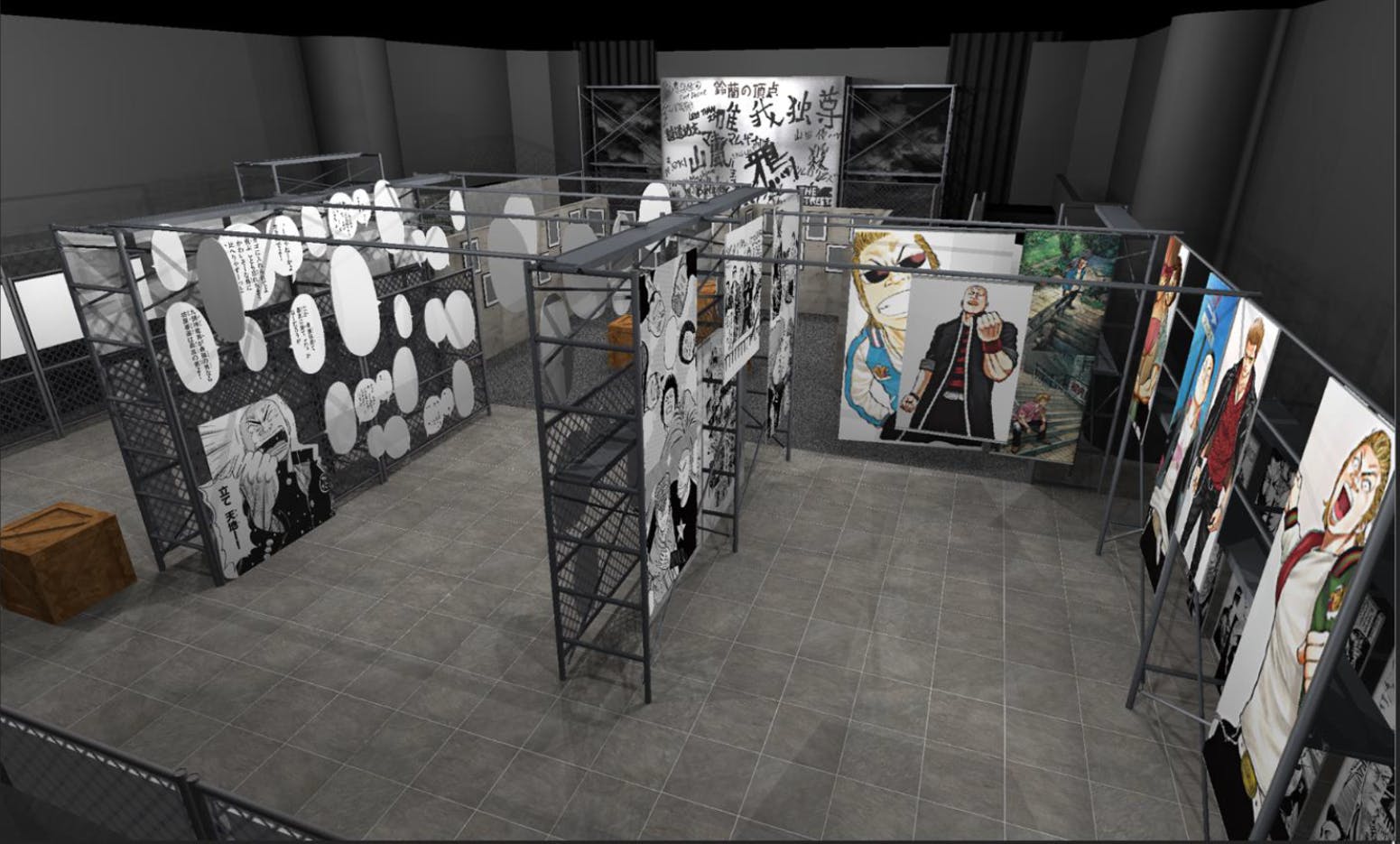 3番目のメイン画像