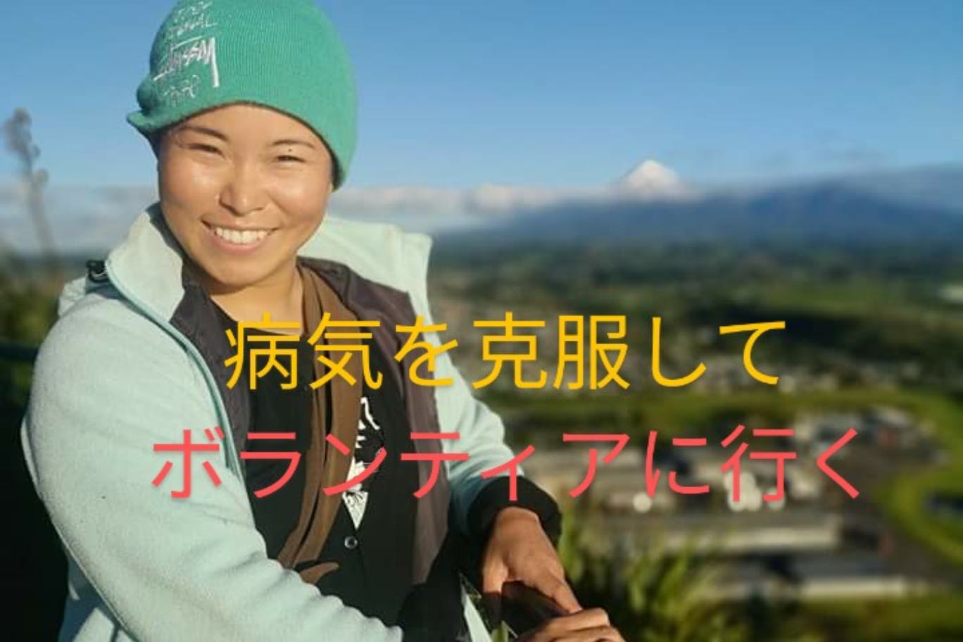 1番目のメイン画像