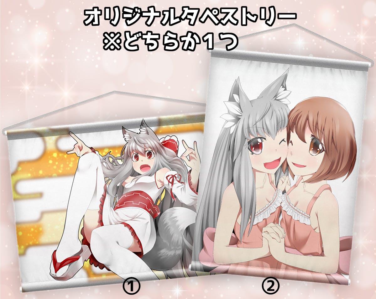 4番目のメイン画像