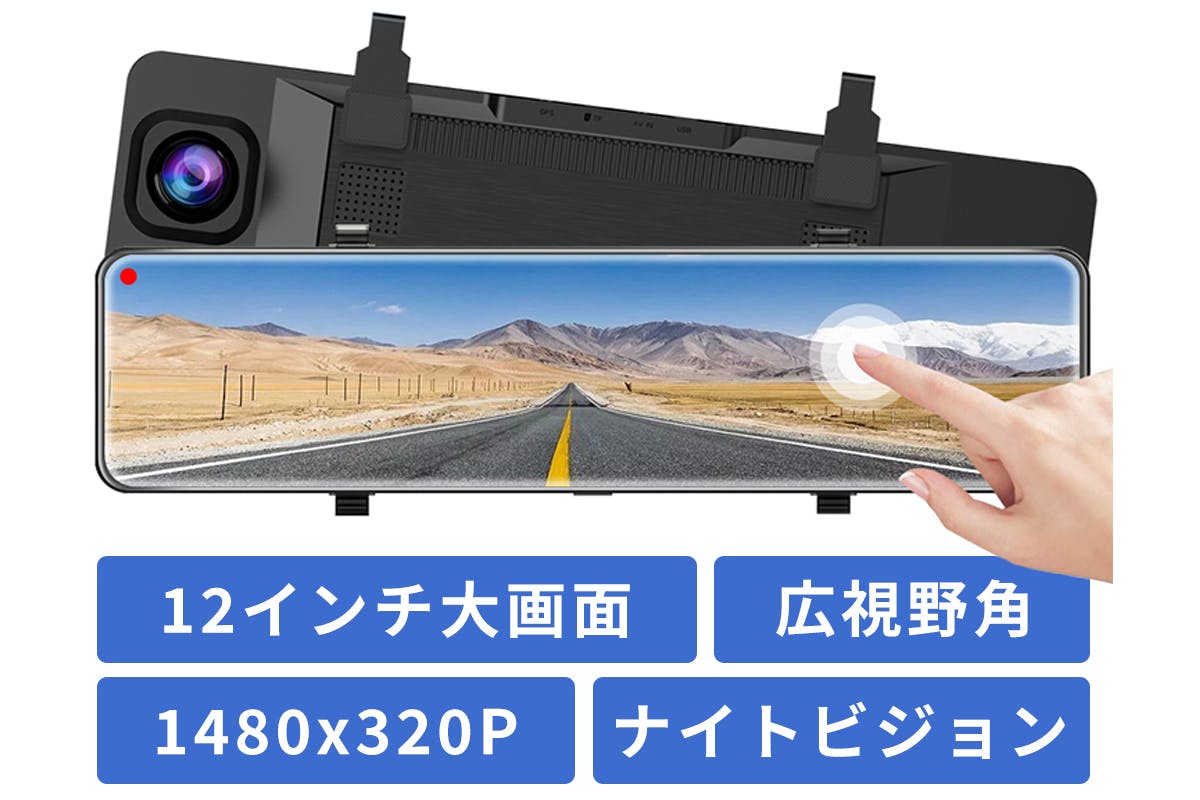 4番目のメイン画像