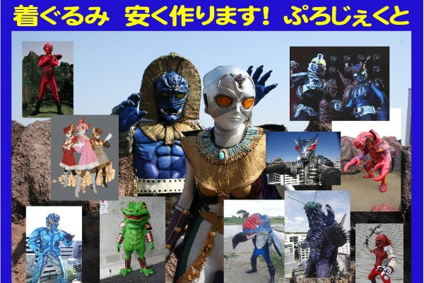 1番目のメイン画像