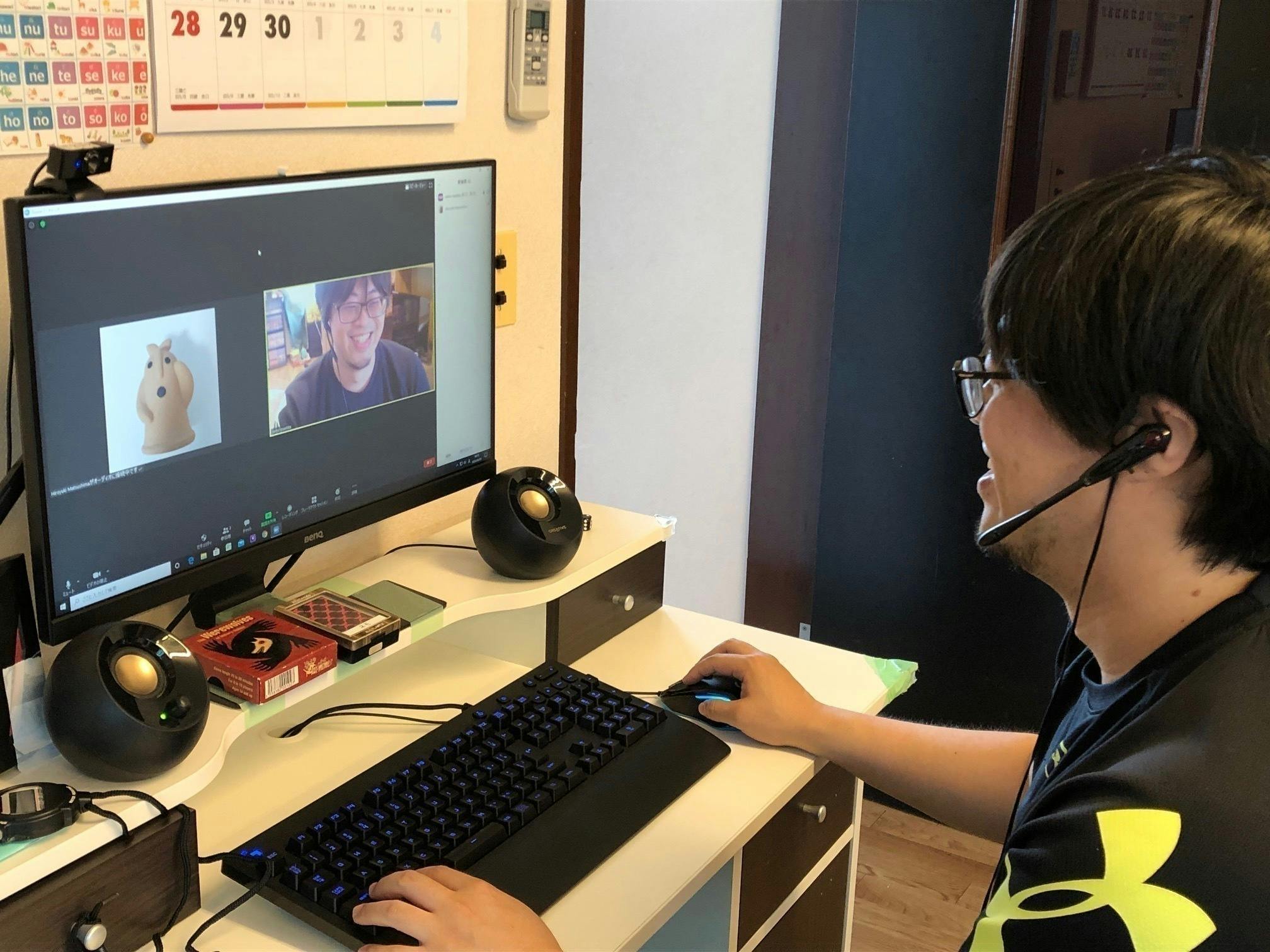 3番目のメイン画像